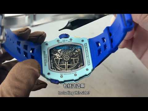 RM 35-03 'Rafael Nadal' Tiffany Blue